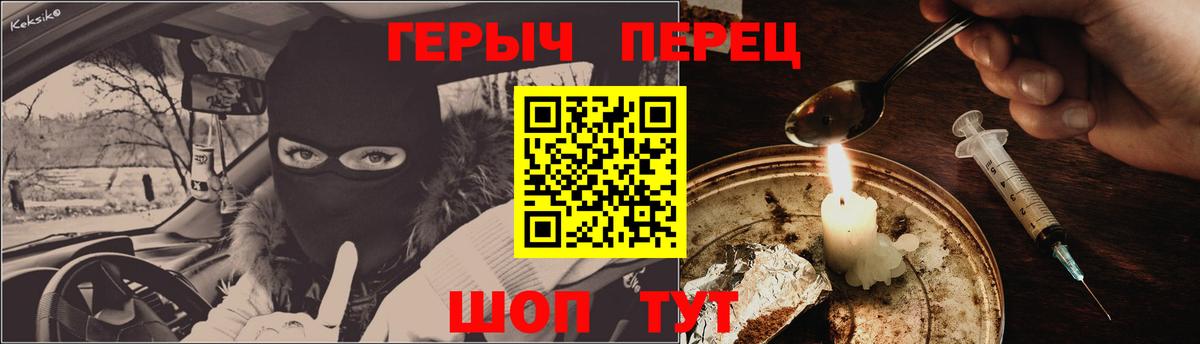 Соликамск  MDMA  Каннабис  Кокаин  Меф МЯУ МЯУ кристаллы  Вход с VPN  A PVP СК   ГАШ 