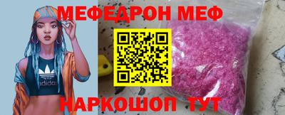 марки lsd Комсомольск-на-Амуре