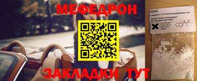 твердый Конаково