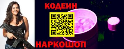 марки lsd Комсомольск-на-Амуре