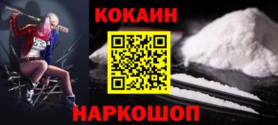 твердый Конаково