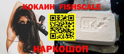 прущий лед Коммунар