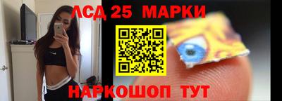 jwh Краснодар