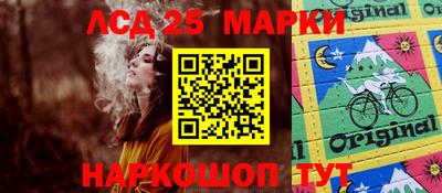 jwh Краснодар
