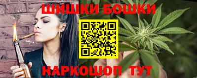 прущий лед Коммунар