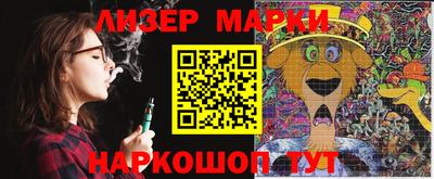 твердый Конаково