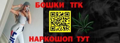 твердый Конаково