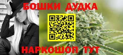 прущий лед Коммунар