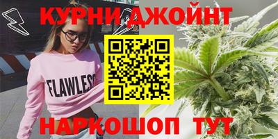 марки lsd Комсомольск-на-Амуре