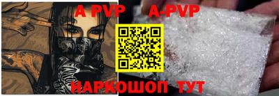 твердый Конаково