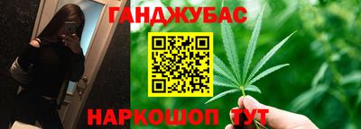 прущий лед Коммунар
