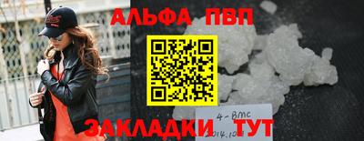 твердый Конаково