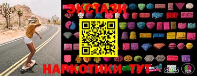 твердый Конаково