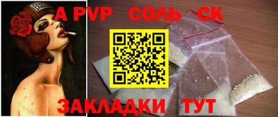 твердый Конаково