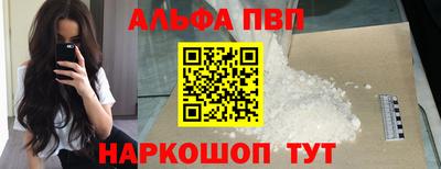 марки lsd Комсомольск-на-Амуре