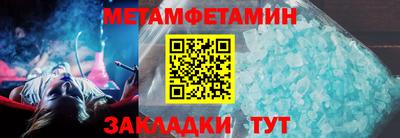твердый Конаково