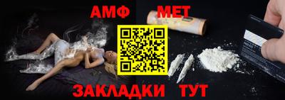 марки lsd Комсомольск-на-Амуре