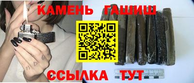 прущий лед Коммунар