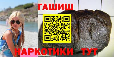 марки lsd Комсомольск-на-Амуре