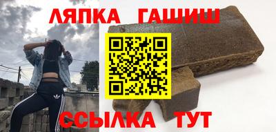 прущий лед Коммунар