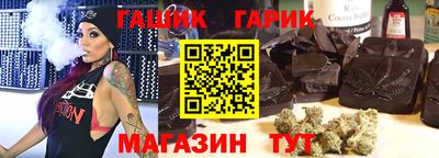 твердый Конаково