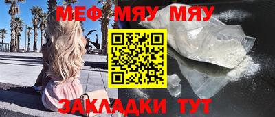марки lsd Комсомольск-на-Амуре
