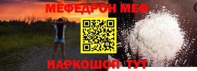 марки lsd Комсомольск-на-Амуре