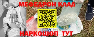 твердый Конаково