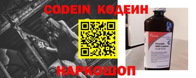 твердый Конаково