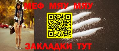 твердый Конаково